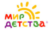 Мир Детства