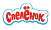 Спеленок